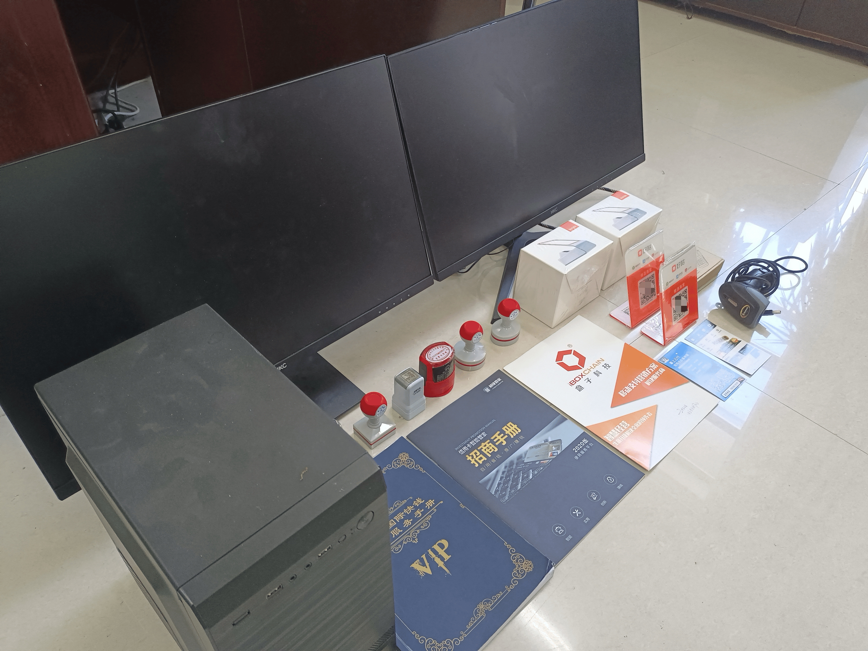 琼中最新医保套现的app方法分析(最方便真实的琼中医保套现的中介需要付刑事责任吗方法)